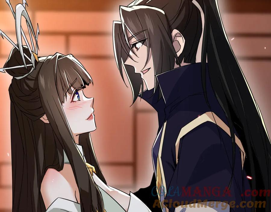 《玄幻：我的女帝徒弟要黑化》第39话 让我来说服她！ 第82页