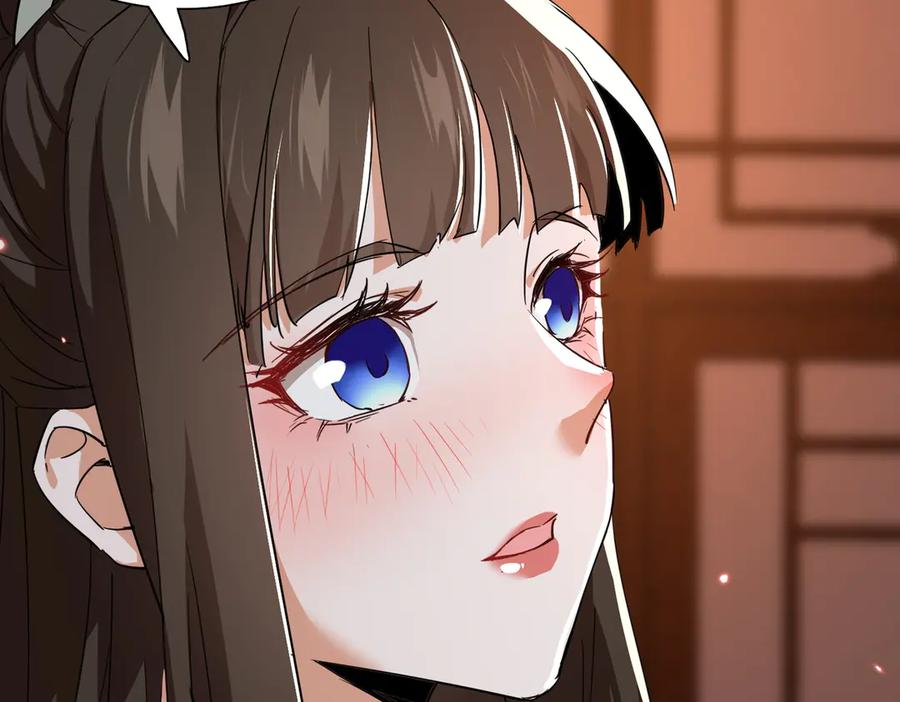 《玄幻：我的女帝徒弟要黑化》第39话 让我来说服她！ 第86页