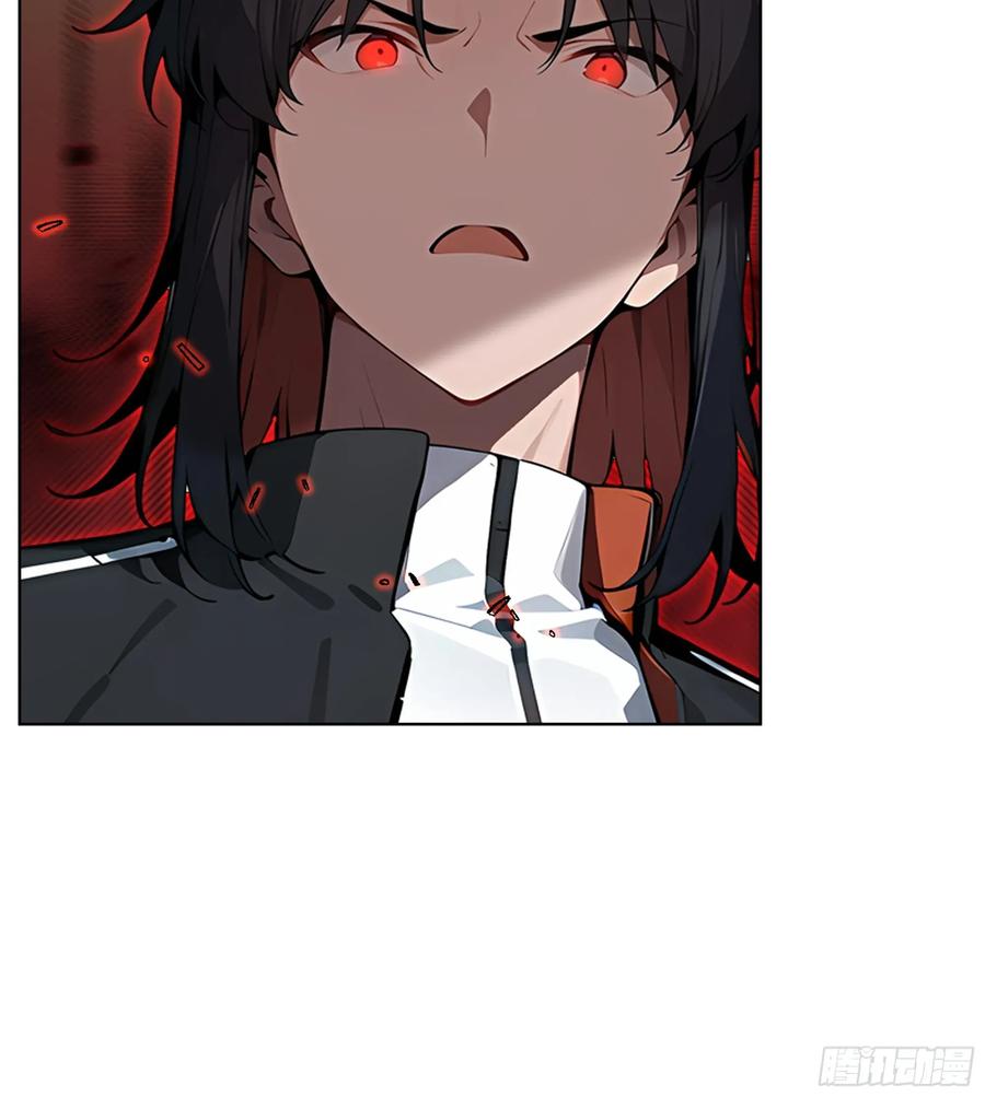 大夏剑主 - 63 我在宋家等你！ - 第32张图