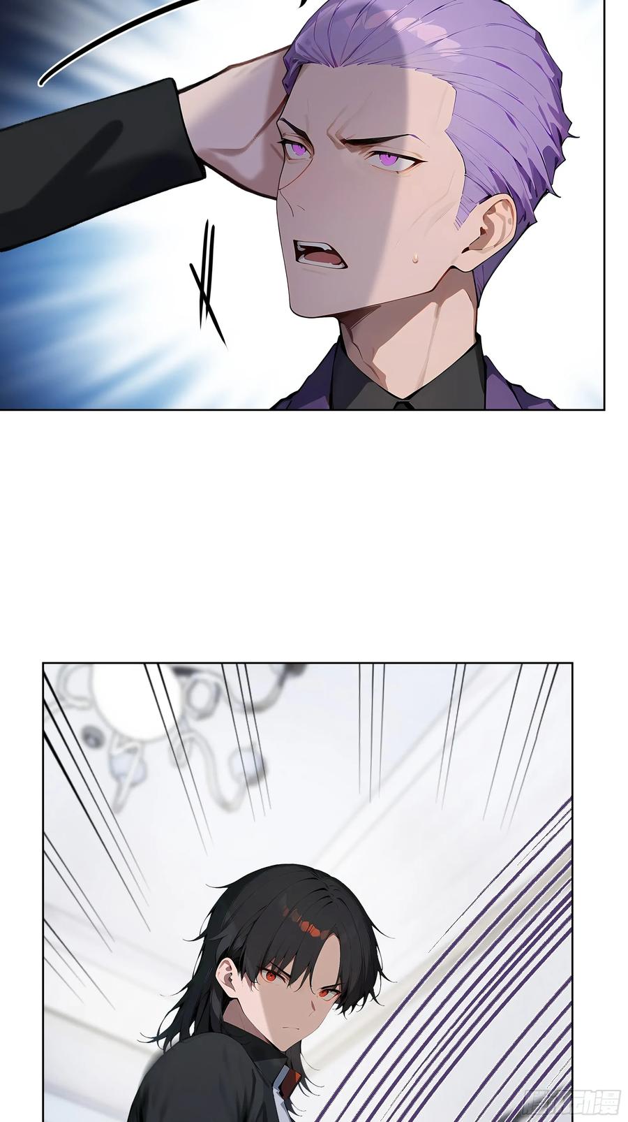 大夏剑主 - 63 我在宋家等你！ - 第42张图