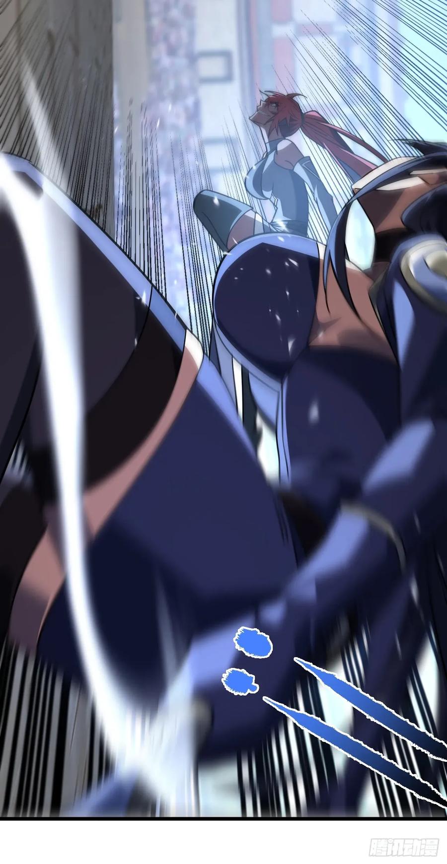 《命轮之主！当异变降临人间》第92话 超磁晶石失效了！ 第45页