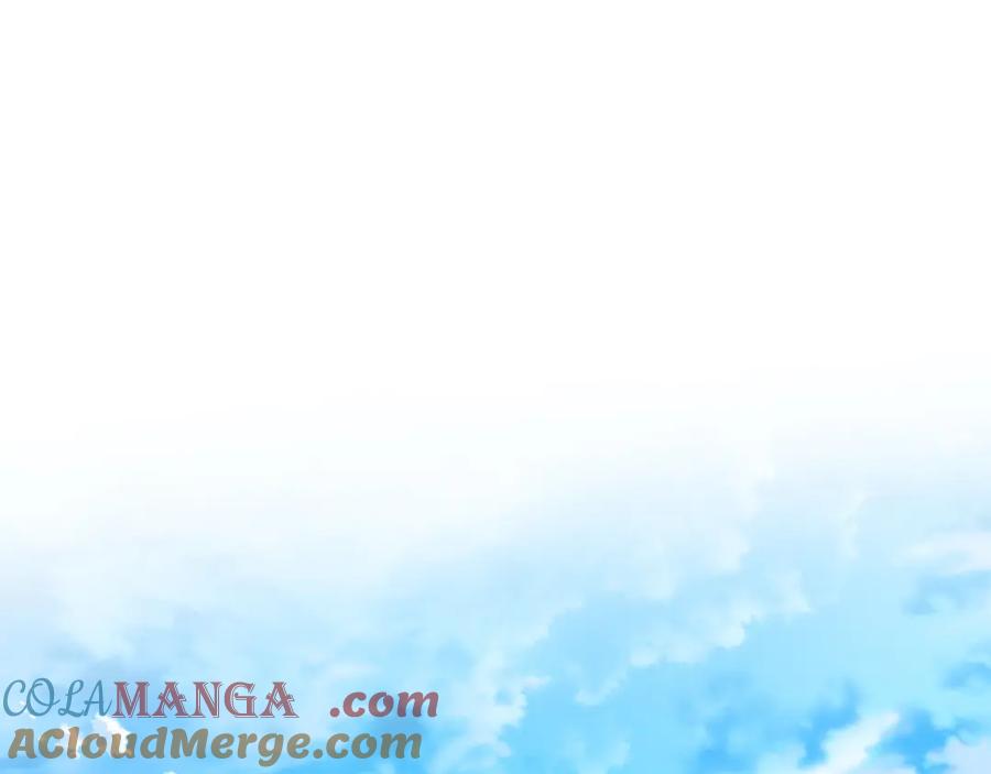 《不健全恋爱》第1话 上司与秘书 第45页
