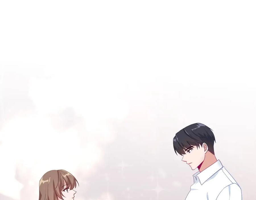 《不健全恋爱》第1话 上司与秘书 第160页