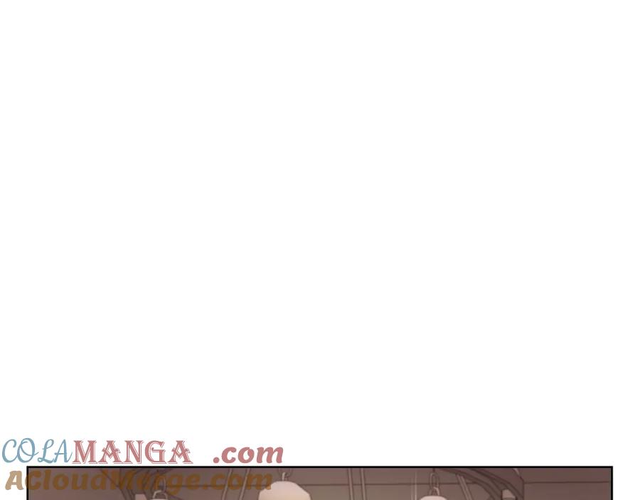 《不健全恋爱》第1话 上司与秘书 第5页