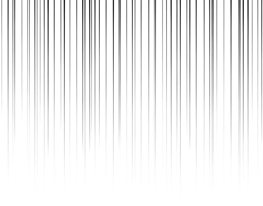 《不健全恋爱》第9话 答应相亲 第12页