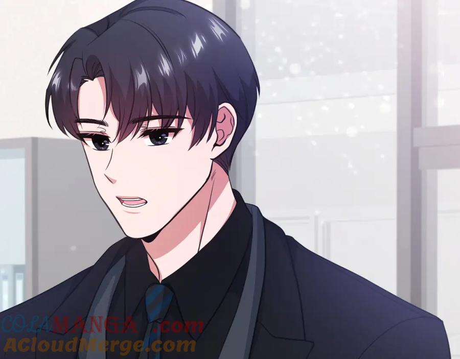 《不健全恋爱》第9话 答应相亲 第177页