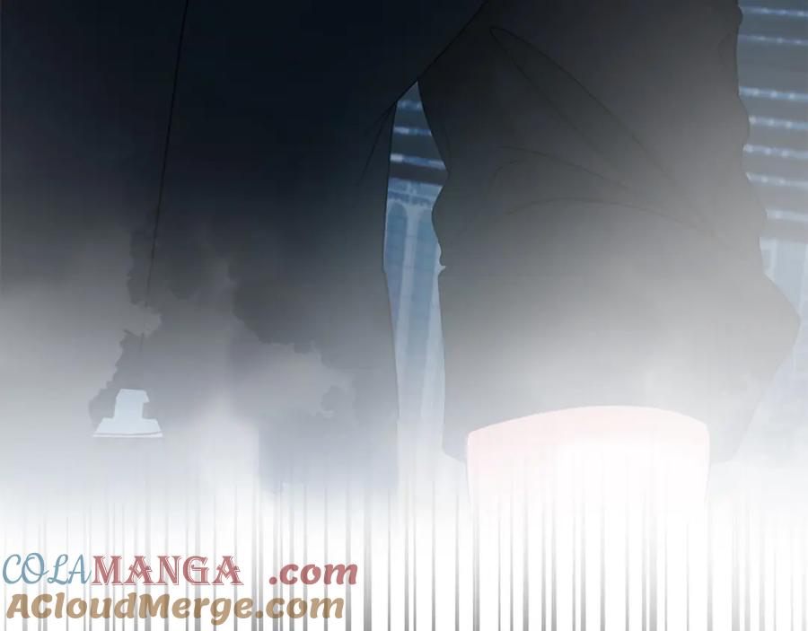 《不健全恋爱》第9话 答应相亲 第9页