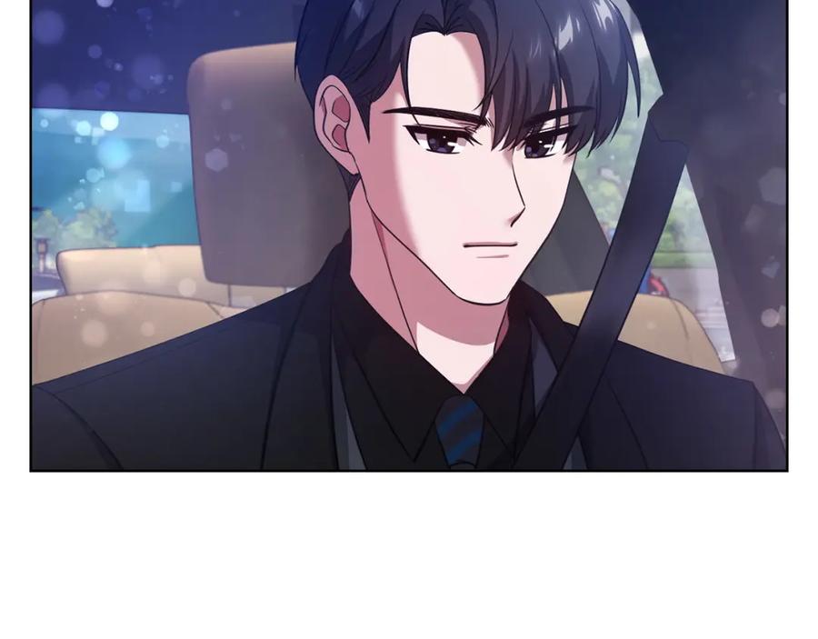 《不健全恋爱》第10话 有人在监视 第132页
