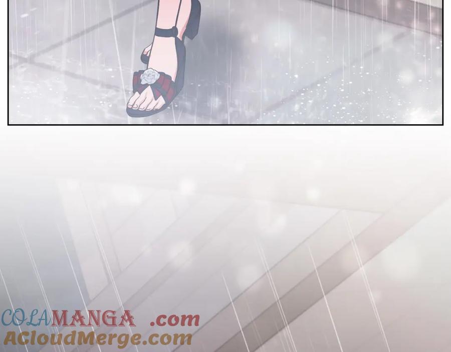 《不健全恋爱》第11话 还要我怎么忍耐 第101页