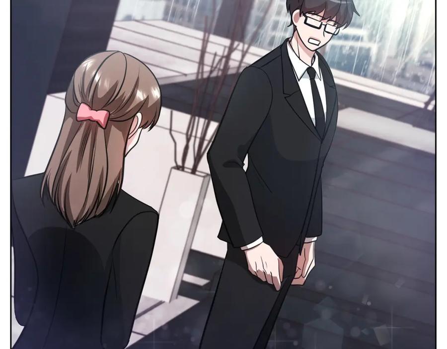 《不健全恋爱》第11话 还要我怎么忍耐 第164页