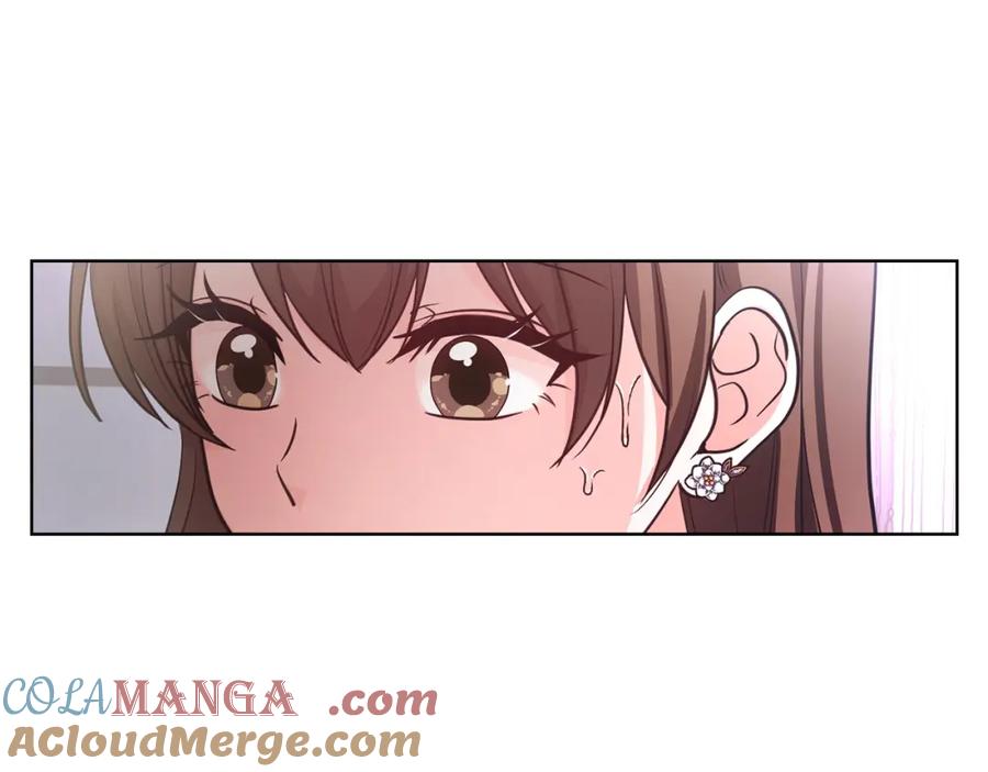 《不健全恋爱》第11话 还要我怎么忍耐 第13页