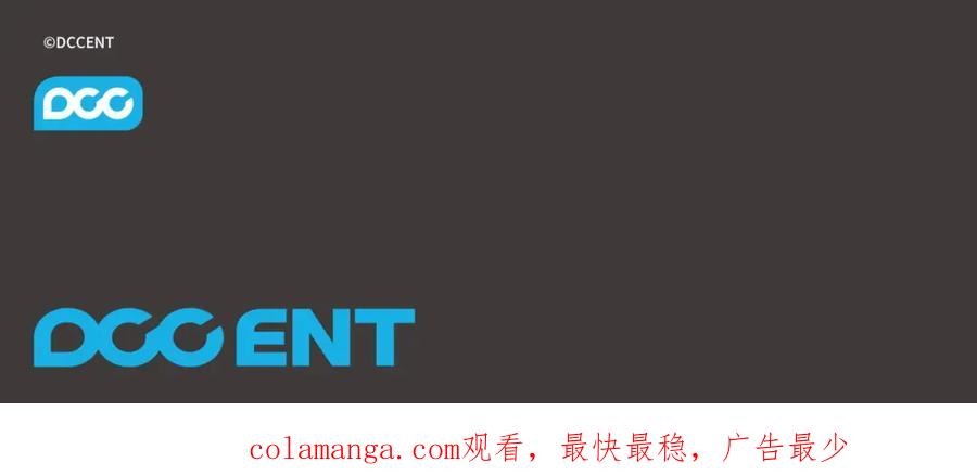 《不健全恋爱》第11话 还要我怎么忍耐 第183页