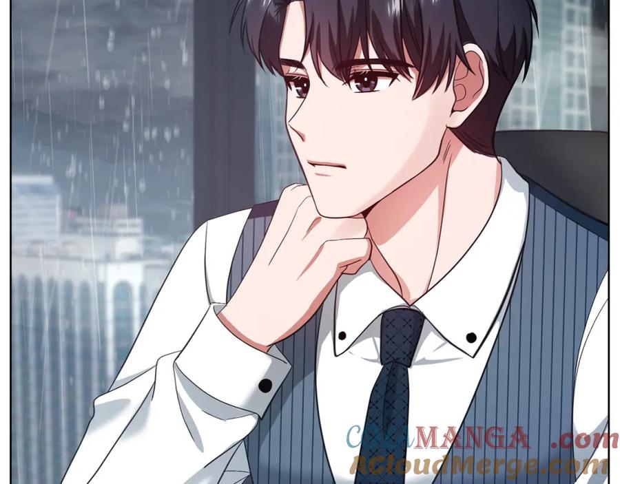 《不健全恋爱》第11话 还要我怎么忍耐 第173页
