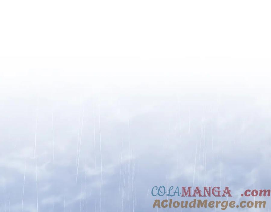 《不健全恋爱》第11话 还要我怎么忍耐 第153页