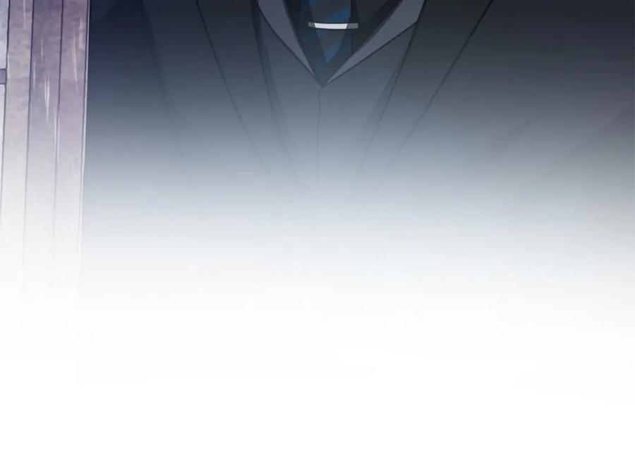 《不健全恋爱》第11话 还要我怎么忍耐 第146页