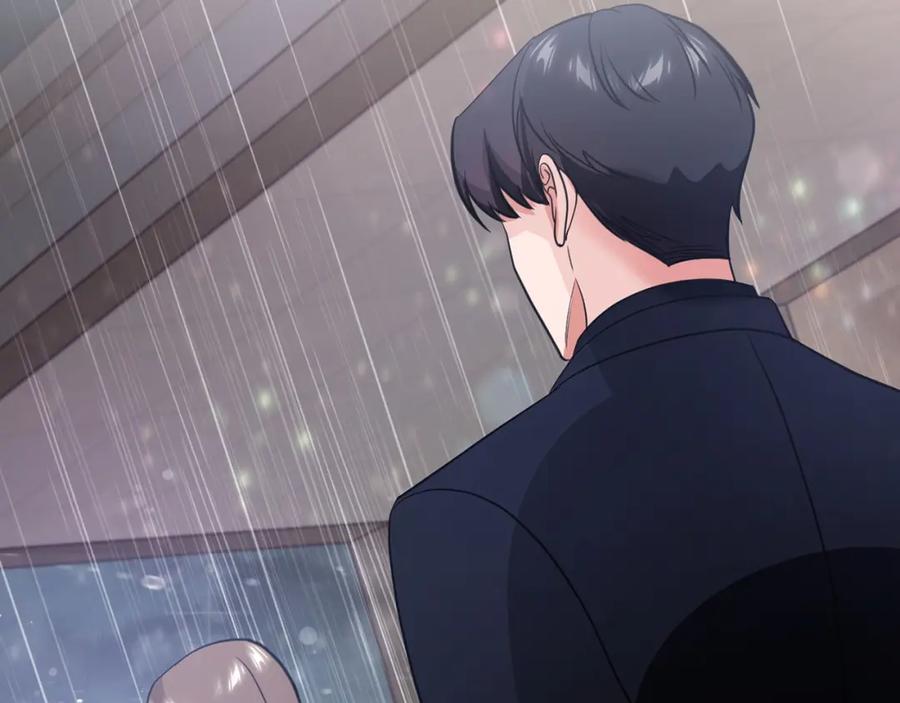 《不健全恋爱》第11话 还要我怎么忍耐 第102页