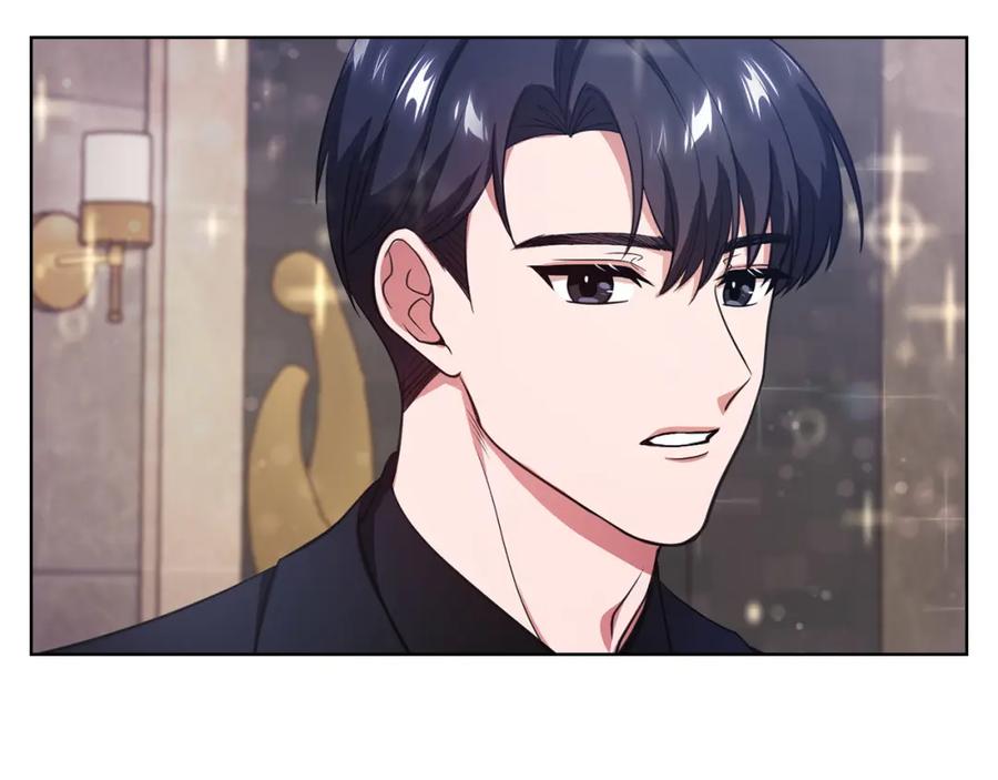 《不健全恋爱》第11话 还要我怎么忍耐 第12页