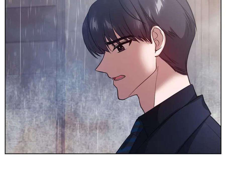 《不健全恋爱》第11话 还要我怎么忍耐 第132页