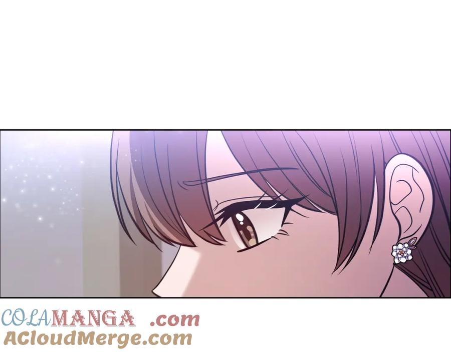 《不健全恋爱》第11话 还要我怎么忍耐 第85页