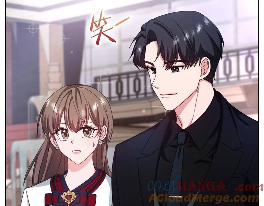 《不健全恋爱》第11话 还要我怎么忍耐 第21页