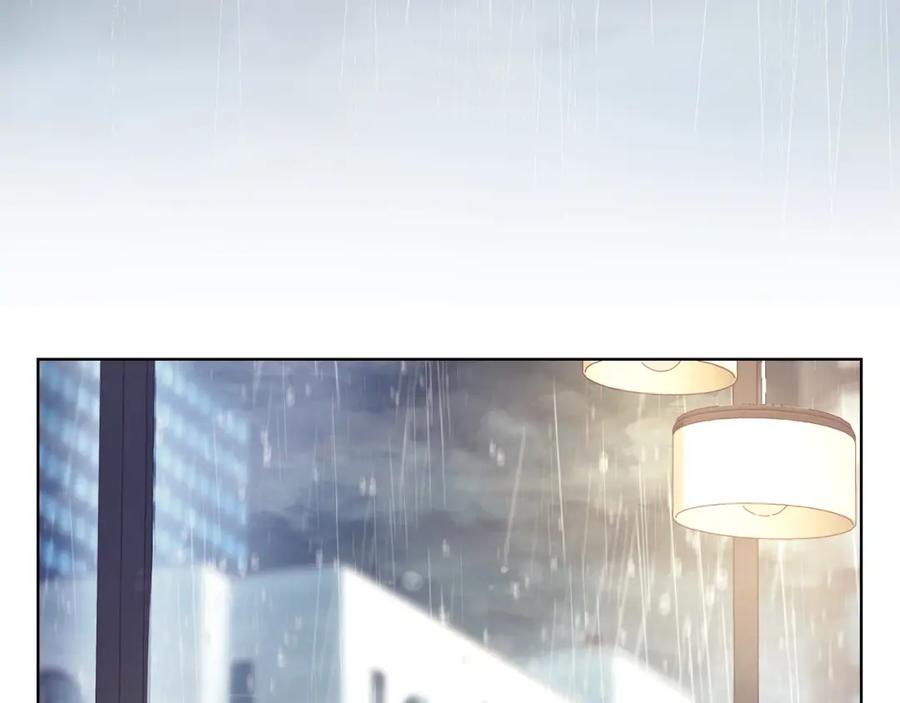 《不健全恋爱》第11话 还要我怎么忍耐 第156页