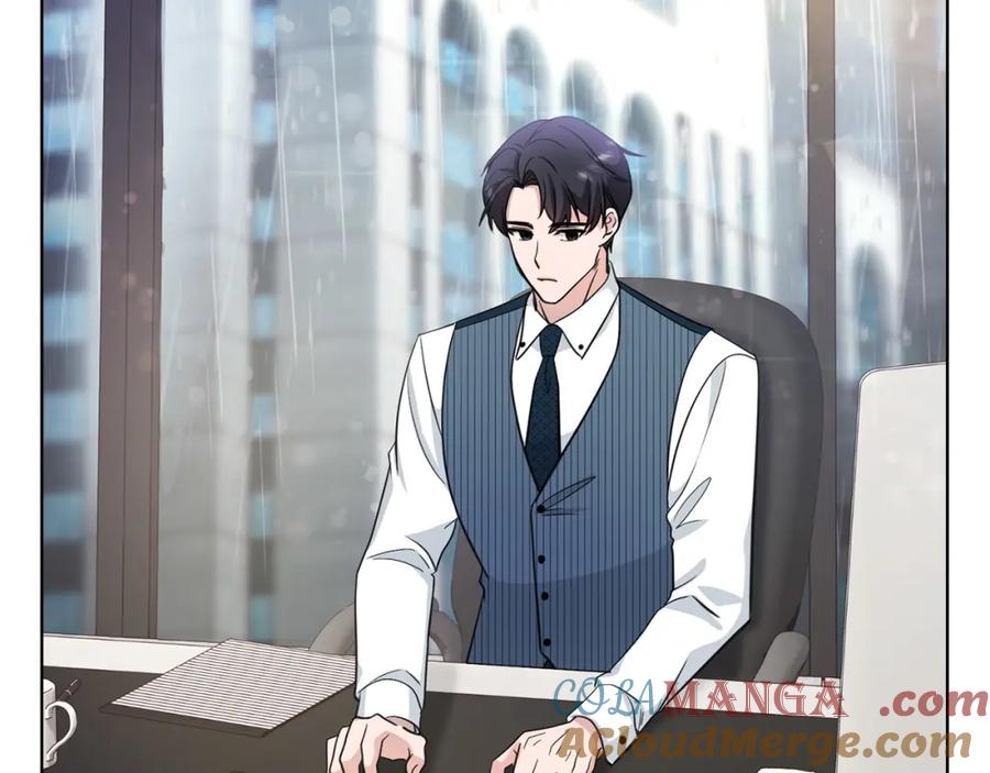 《不健全恋爱》第11话 还要我怎么忍耐 第157页