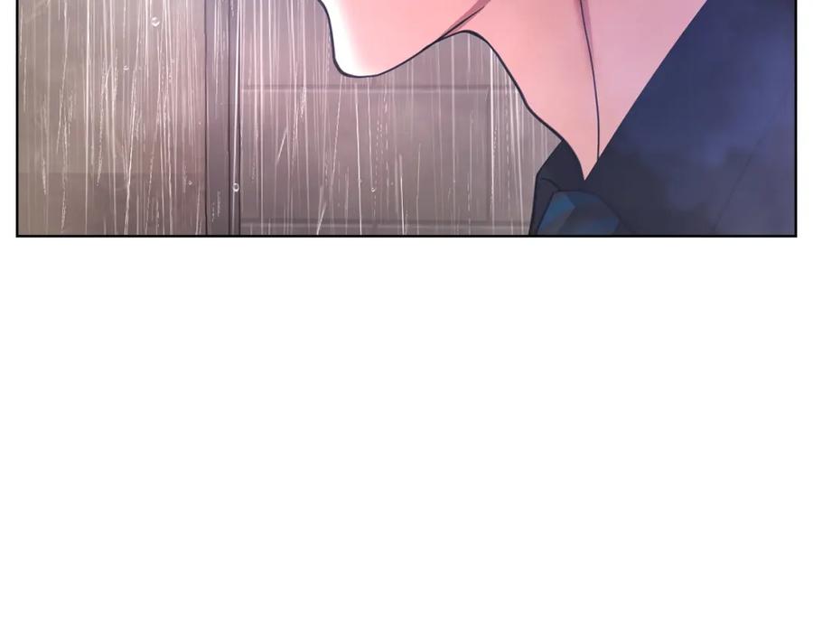 《不健全恋爱》第11话 还要我怎么忍耐 第106页