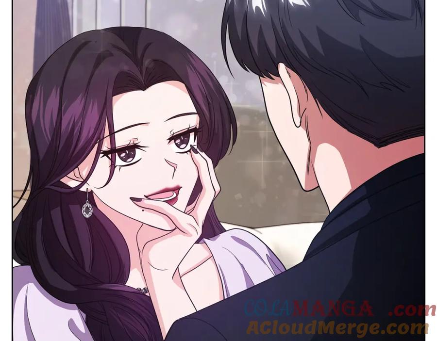 《不健全恋爱》第11话 还要我怎么忍耐 第45页