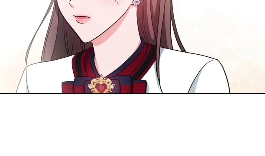 《不健全恋爱》第11话 还要我怎么忍耐 第15页