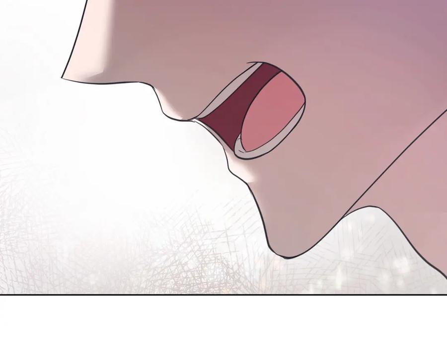 《不健全恋爱》第11话 还要我怎么忍耐 第122页
