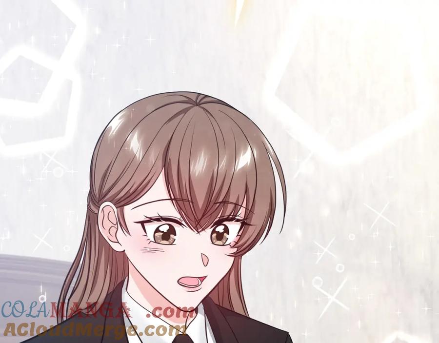 《不健全恋爱》第11话 还要我怎么忍耐 第169页