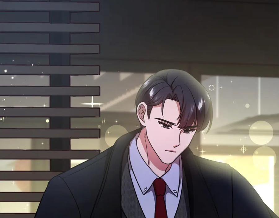 《不健全恋爱》第12话 猜错了 第79页