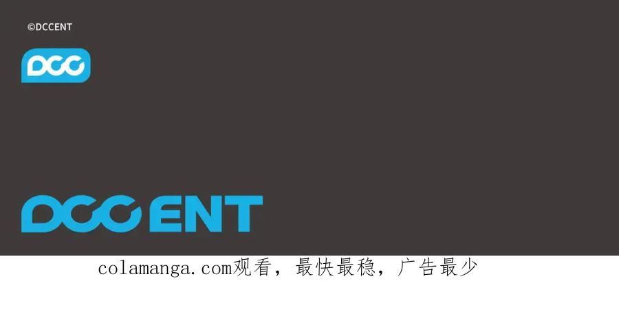 《不健全恋爱》第12话 猜错了 第162页