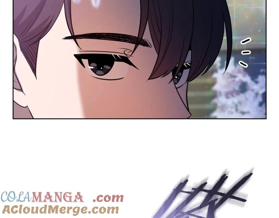 《不健全恋爱》第12话 猜错了 第89页