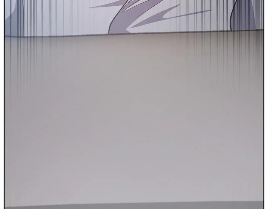 《不健全恋爱》第13话 债我帮你还了 第176页