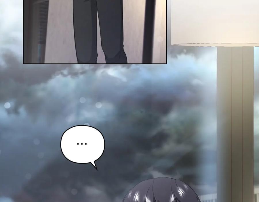 《不健全恋爱》第13话 债我帮你还了 第12页