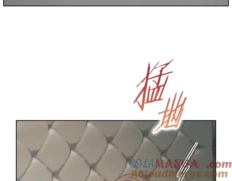 《不健全恋爱》第13话 债我帮你还了 第177页