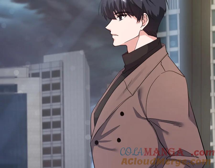 《不健全恋爱》第13话 债我帮你还了 第13页