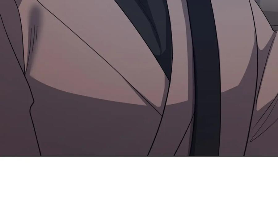《不健全恋爱》第13话 债我帮你还了 第59页