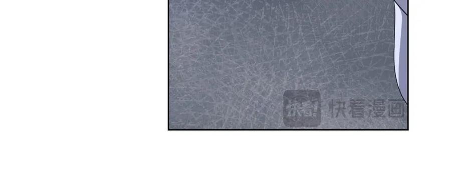 《不健全恋爱》第13话 债我帮你还了 第154页