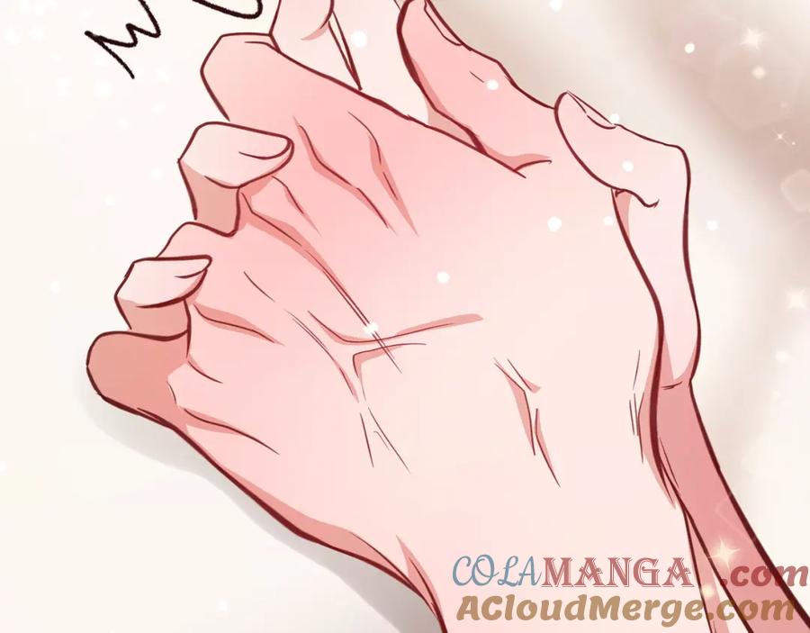 《不健全恋爱》第14话 只想为你做点什么 第165页