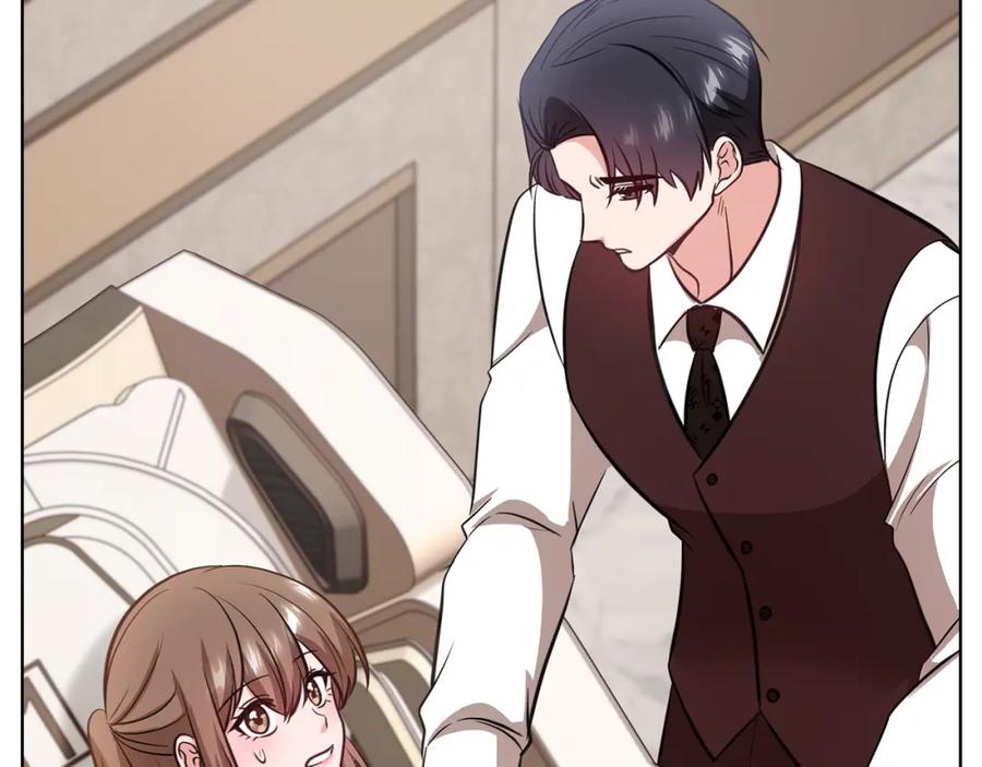 《不健全恋爱》第15话 两个人的出差 第188页