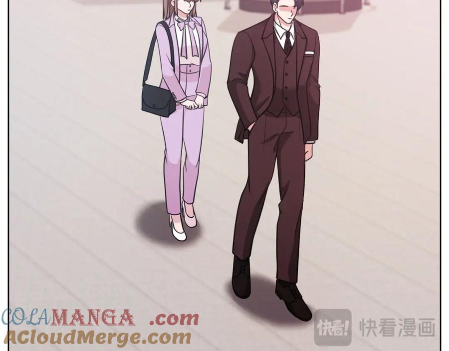 《不健全恋爱》第15话 两个人的出差 第61页