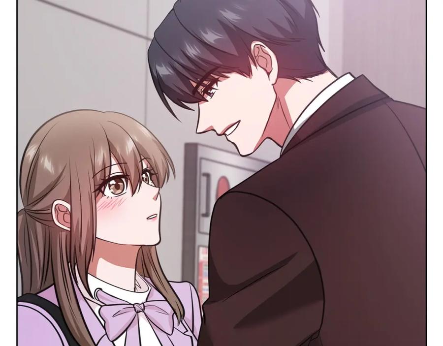 《不健全恋爱》第15话 两个人的出差 第112页