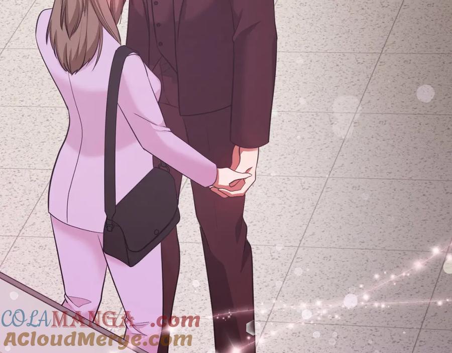 《不健全恋爱》第15话 两个人的出差 第109页