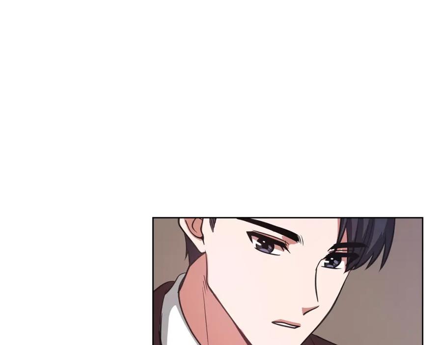 《不健全恋爱》第15话 两个人的出差 第102页