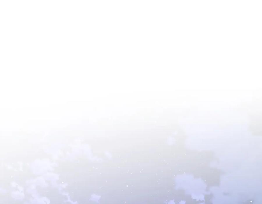 《不健全恋爱》第16话 借个肩膀 第115页