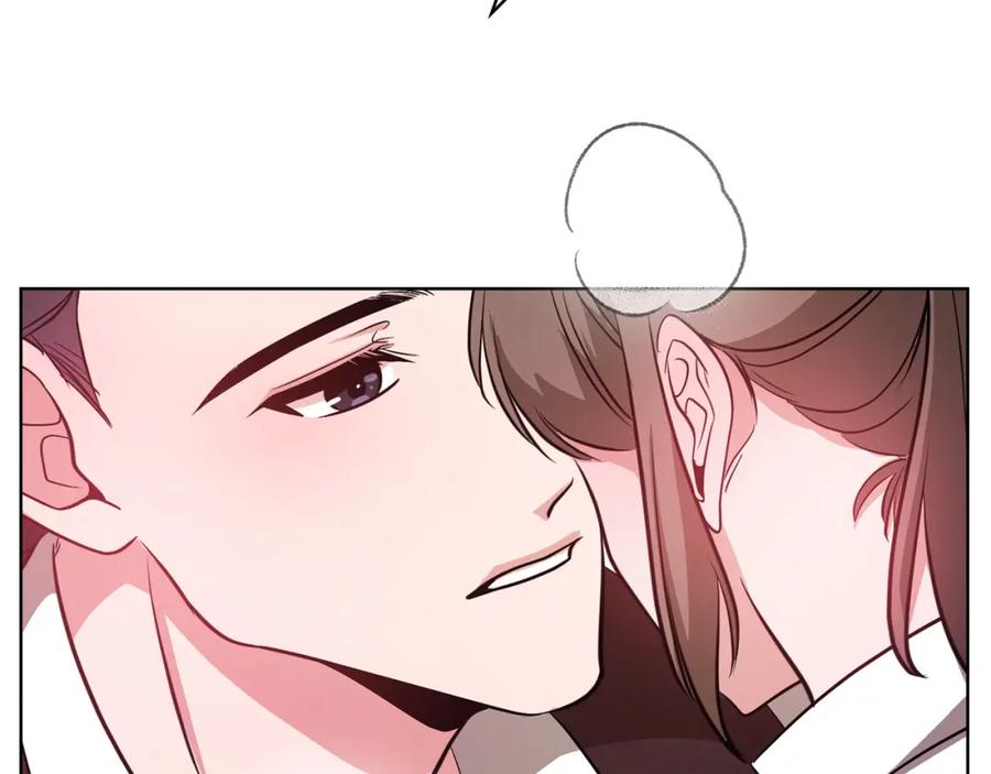 《不健全恋爱》第16话 借个肩膀 第180页