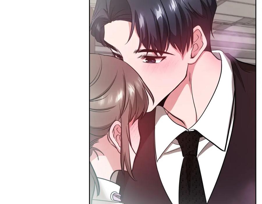 《不健全恋爱》第16话 借个肩膀 第155页