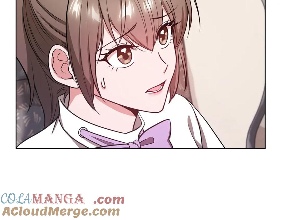 《不健全恋爱》第16话 借个肩膀 第105页